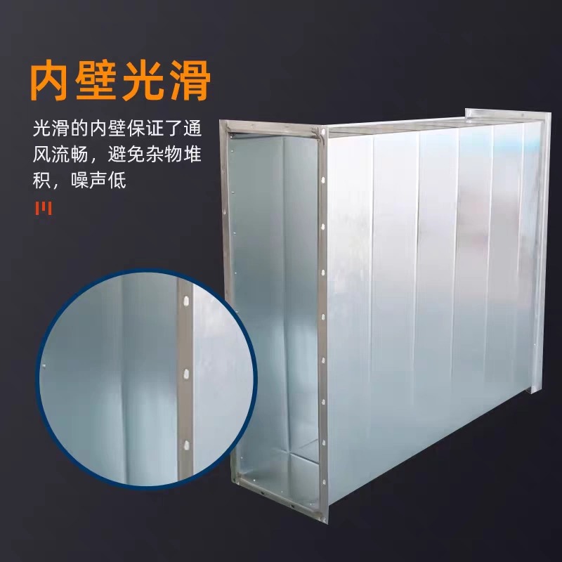 淄博不锈钢风管